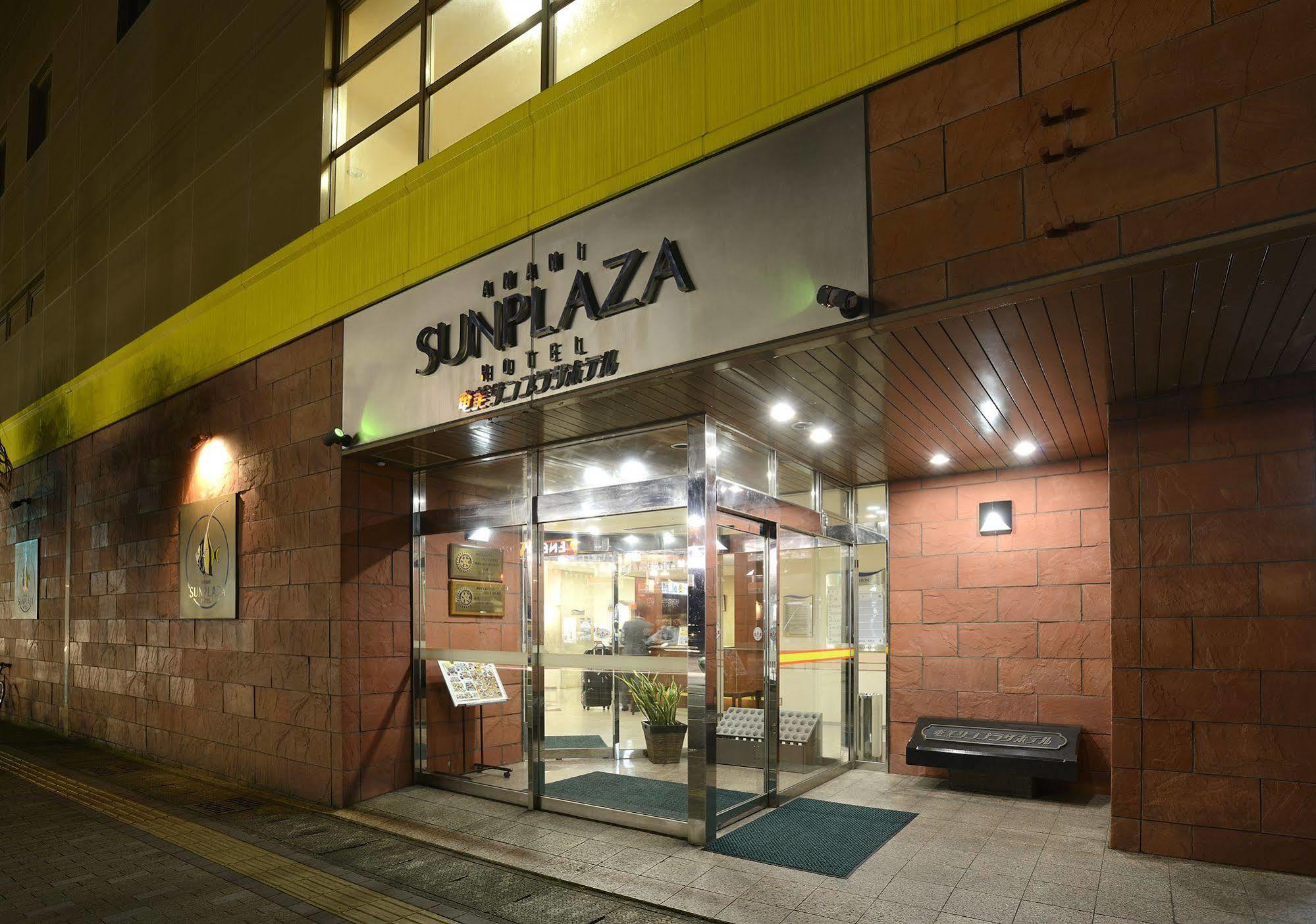Amami Sunplaza Hotel Kültér fotó